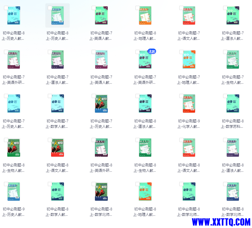 1b7b4ad3-b1c9-4668-b93f-4a3ab63366d7.png