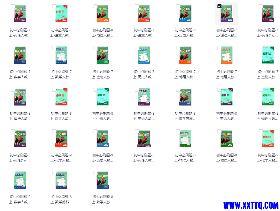 46a57675-aede-4231-bf58-f03f1a02dbee.png