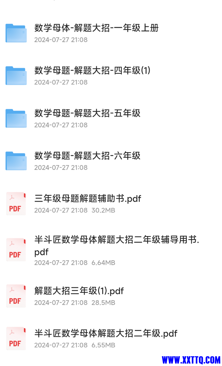 Screenshot_2024-07-27-22-25-26-465_com.quark.browser.png
