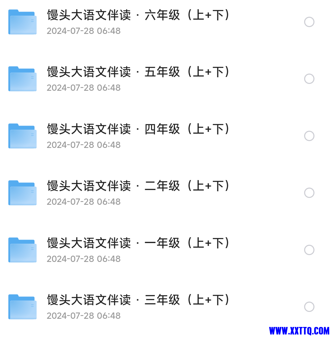 Screenshot_2024-07-28-06-50-15-542_com.quark.browser.png