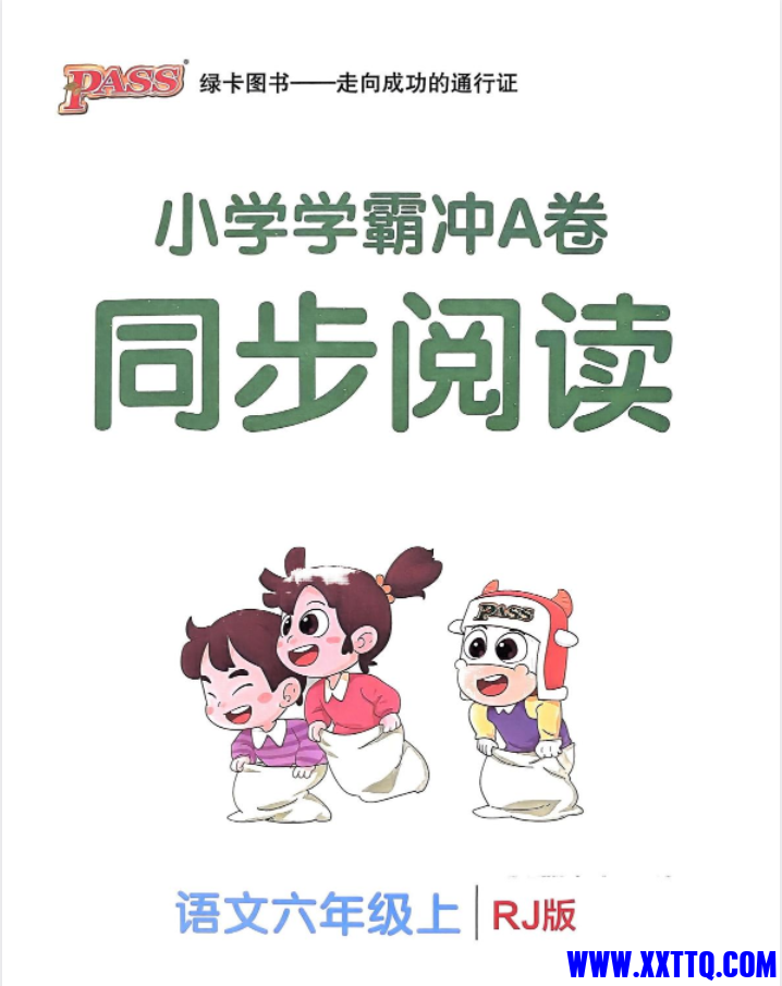 50ff0f10-1f03-4c84-a9ba-14baf344723c.png