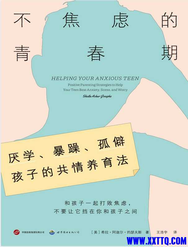 微信截图_20240729084838.png
