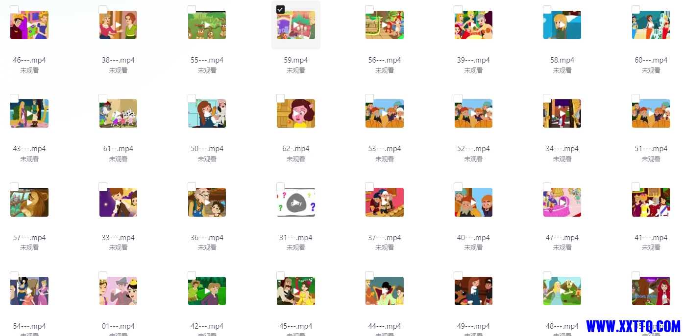 微信截图_20240730091248.png