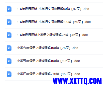 微信图片_20240731072118.png