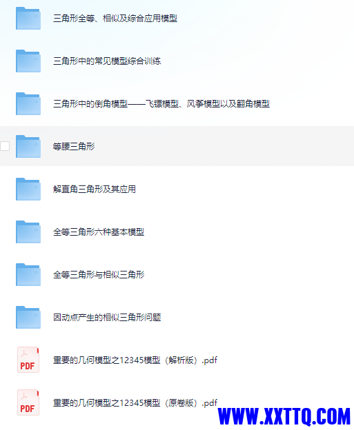 69be902d-530b-4892-aa5f-60f12caf81e1.png