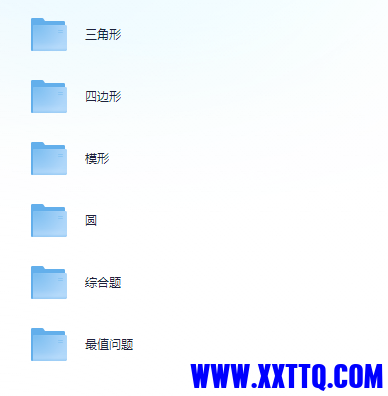 f39ebc0f-0492-49b5-b6d3-2bd1e048b11d.png