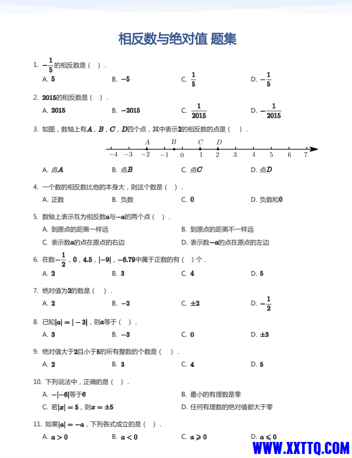 8ba31eee-113b-4907-bcf9-16a8cc7bc037.png