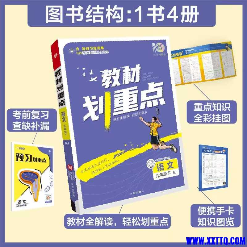 D786B91E4BAD595B6CCB5A88272B0131.jpg