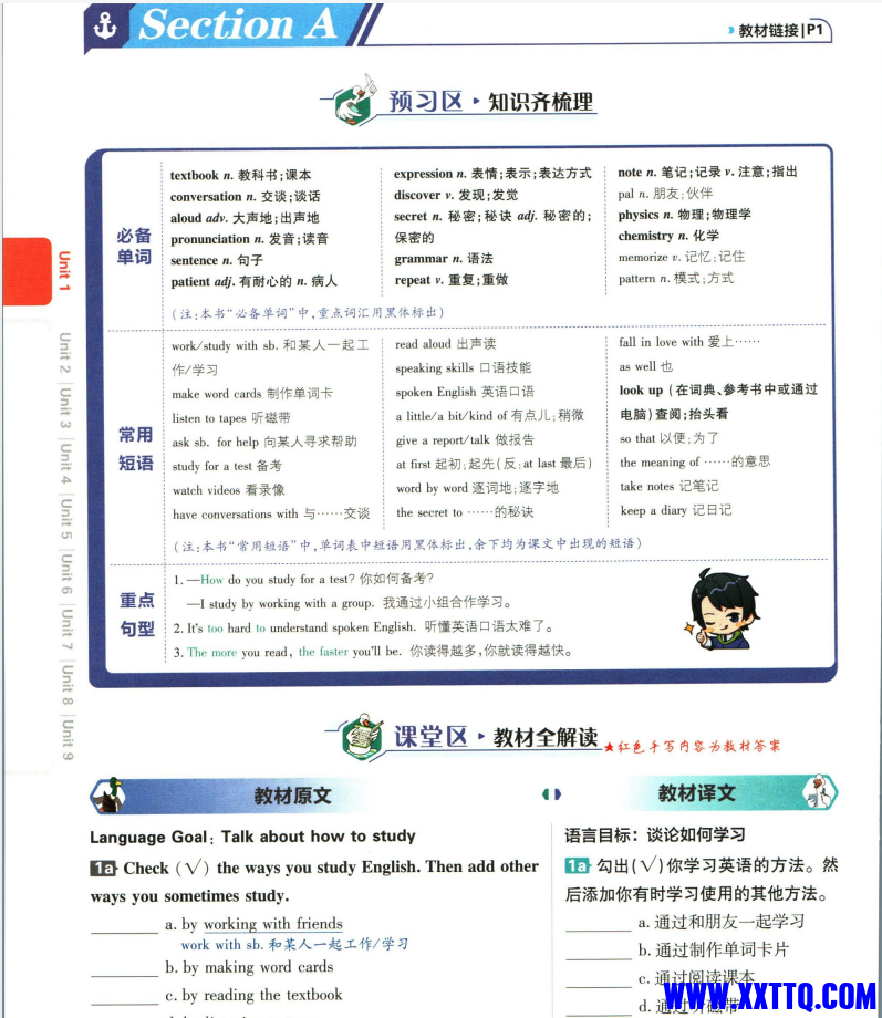 d66391b4-9cb5-4219-b18d-3ca65cc47d9c.png