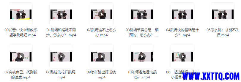 微信图片_20240802094528.png