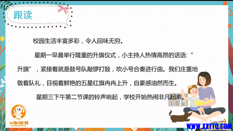 711f977e-41e6-48fc-9d6c-af162a5d20cc.png