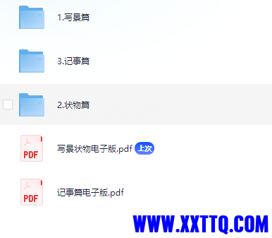 1386587a-0127-49bf-aa7f-7f85308bd249.png