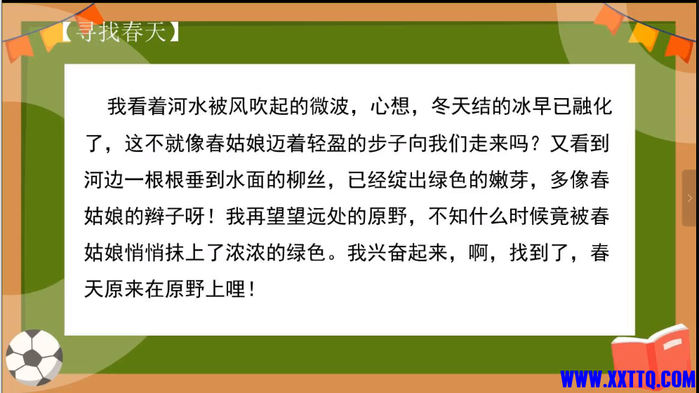83d6d2ee-a99a-4427-8922-78df8de5dcec.png