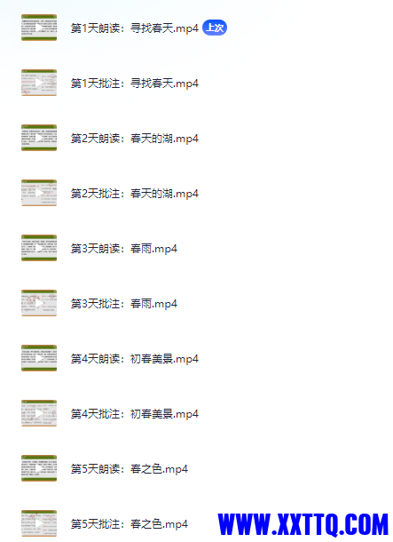 ee0016d9-122b-40e4-b581-cb33d65cb1b3.png
