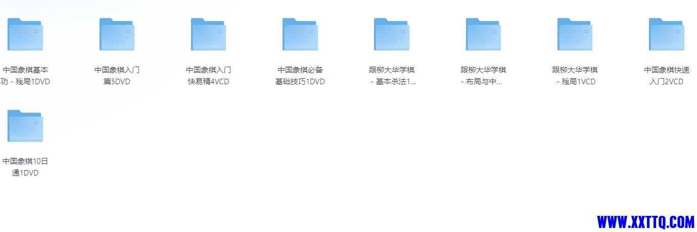 微信截图_20240803084834.png