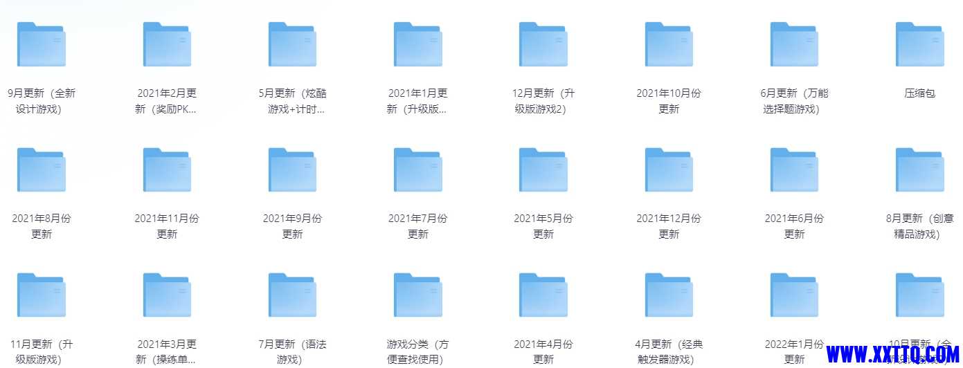微信截图_20240803085036.png