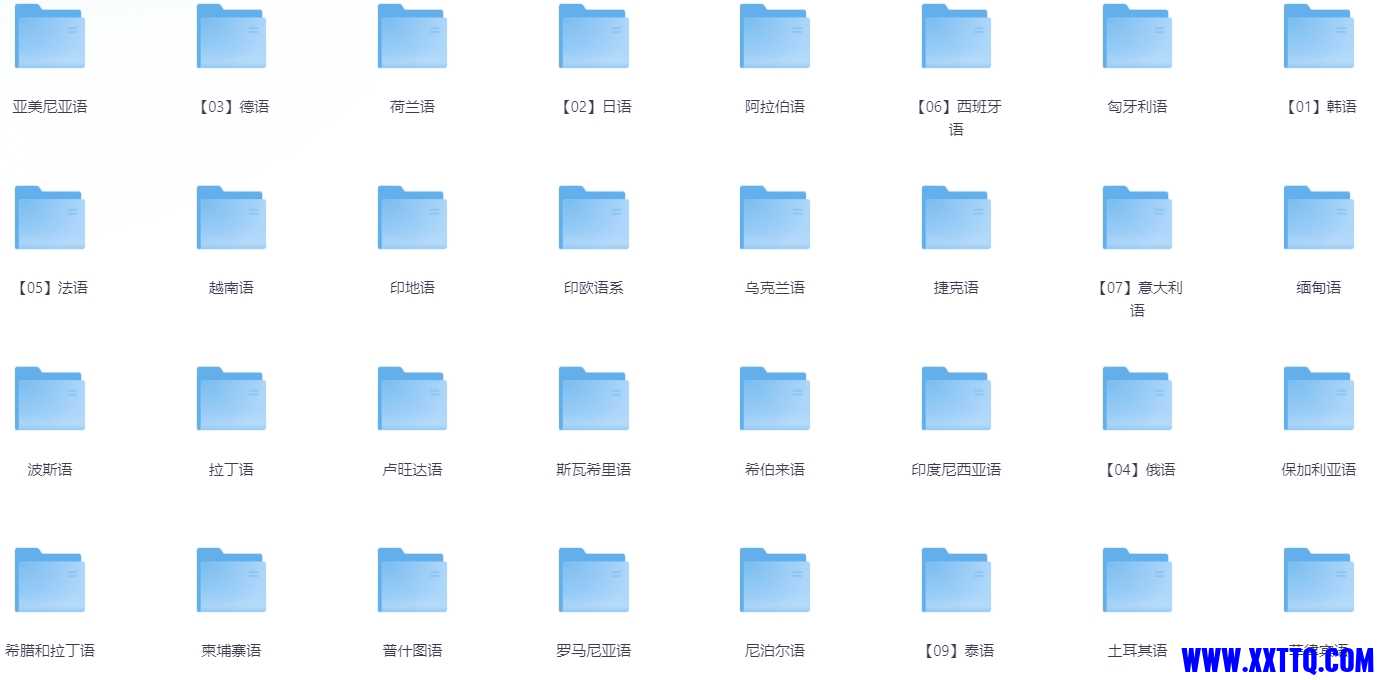 微信截图_20240803085447.png