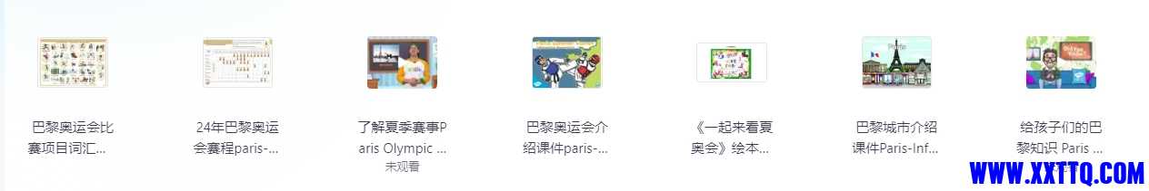 微信截图_20240803092009.png