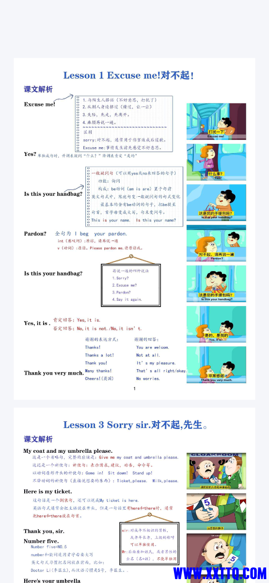 IMG_1992.png