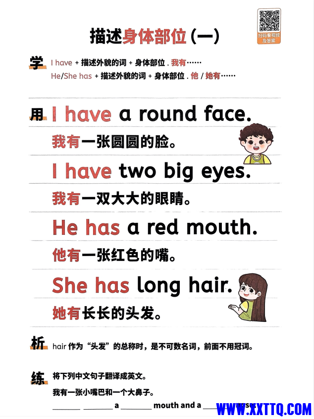 d4556fb4-6978-4881-bd49-dc861bc8562e.png
