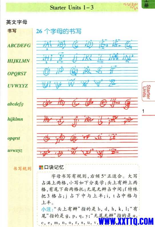 微信截图_20240804065458.png