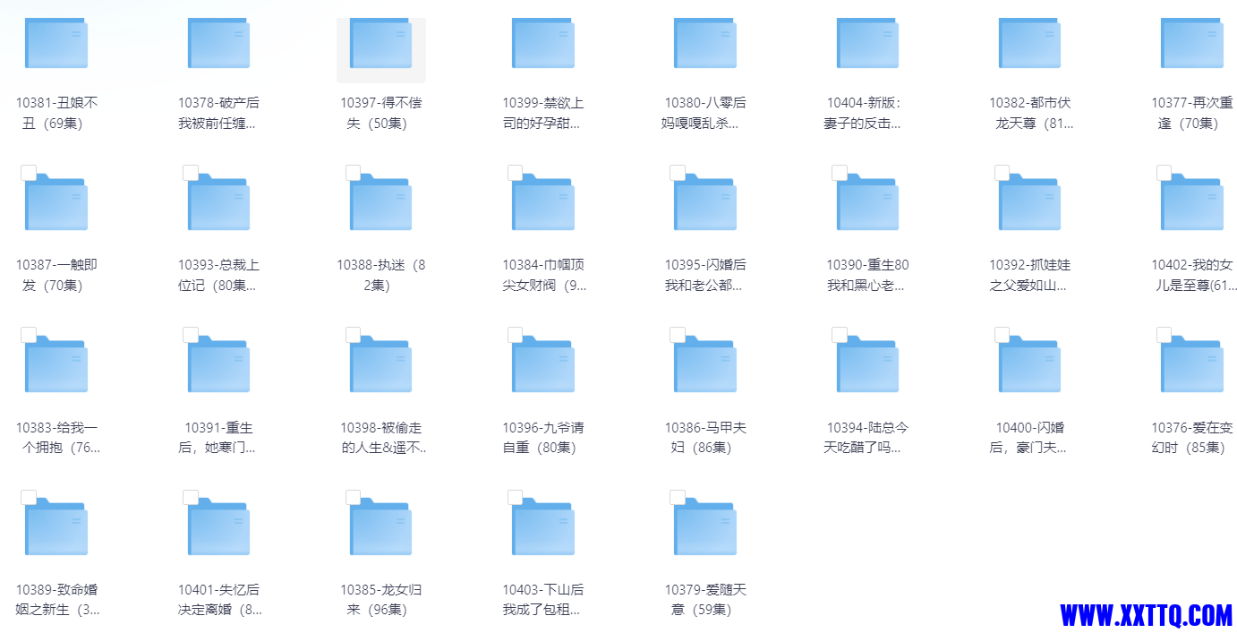 微信图片_20240804070126.png