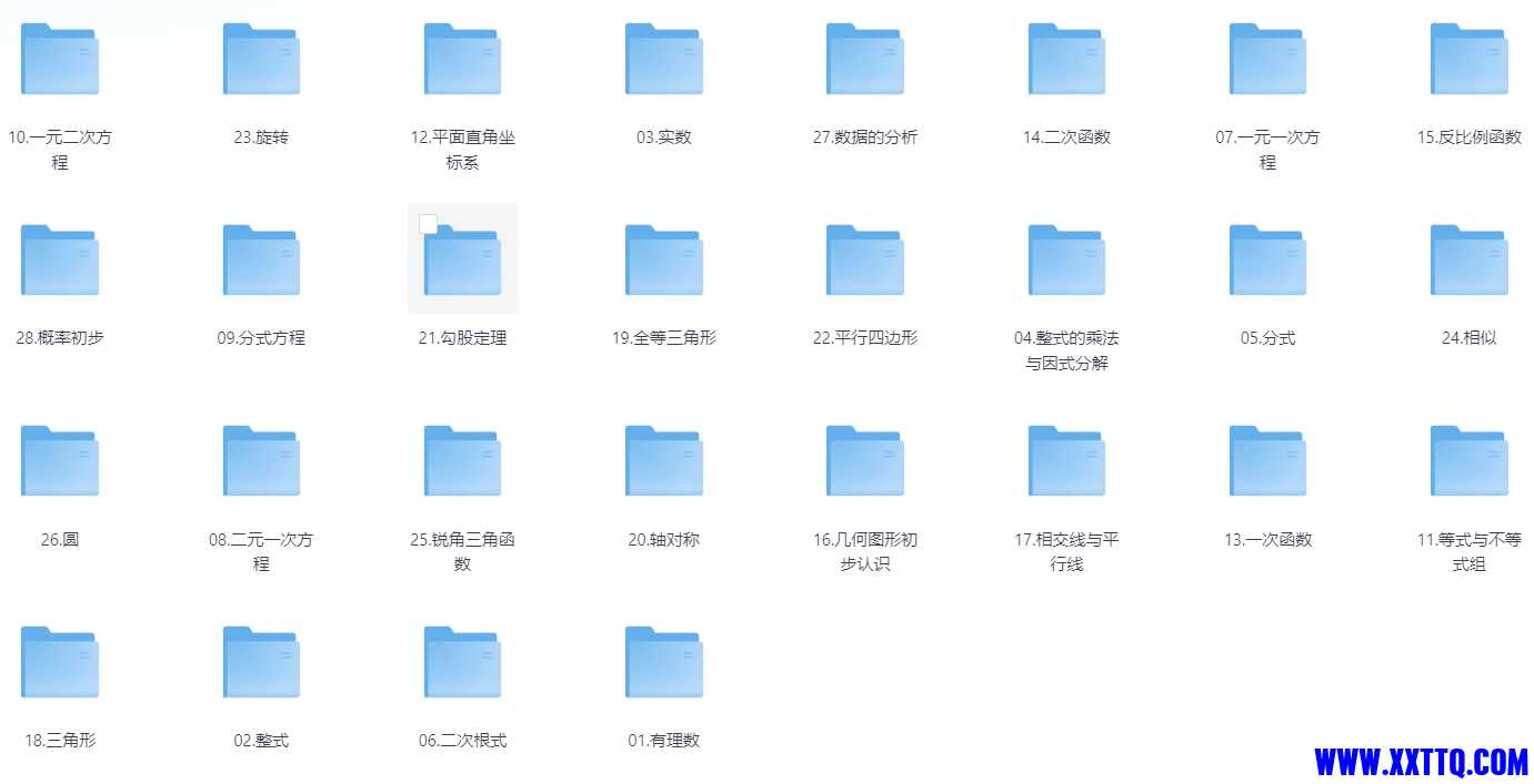 微信截图_20240807075342.png