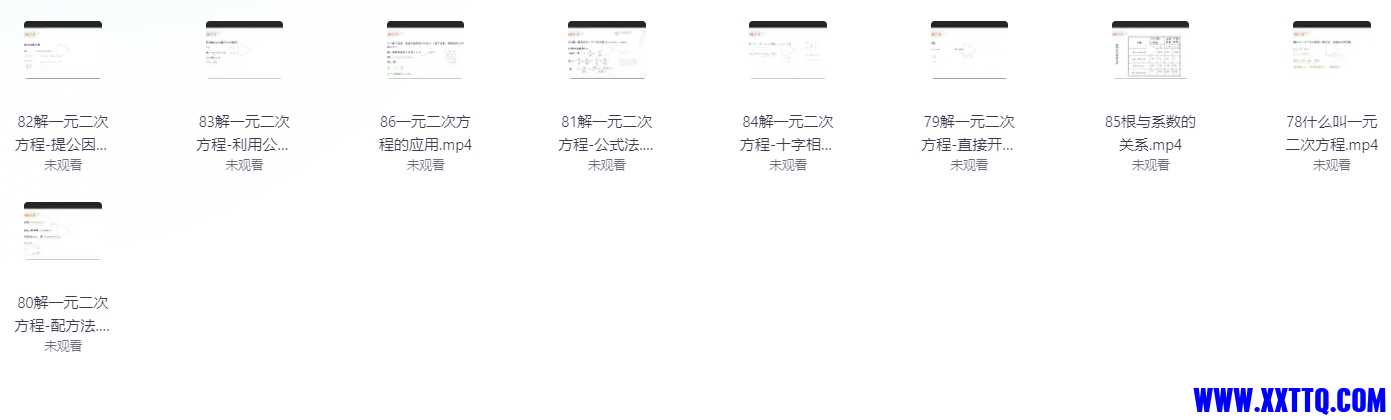 微信截图_20240807075351.png