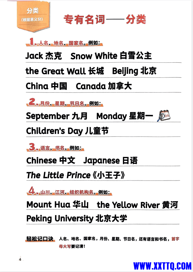 d308446b-ef99-41db-98d4-796b05229043.png
