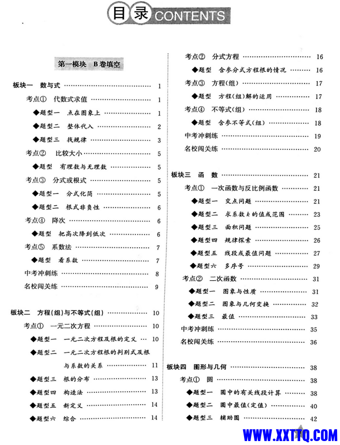 05f17c1b-1df1-4a66-a3ec-1587996b8972.png