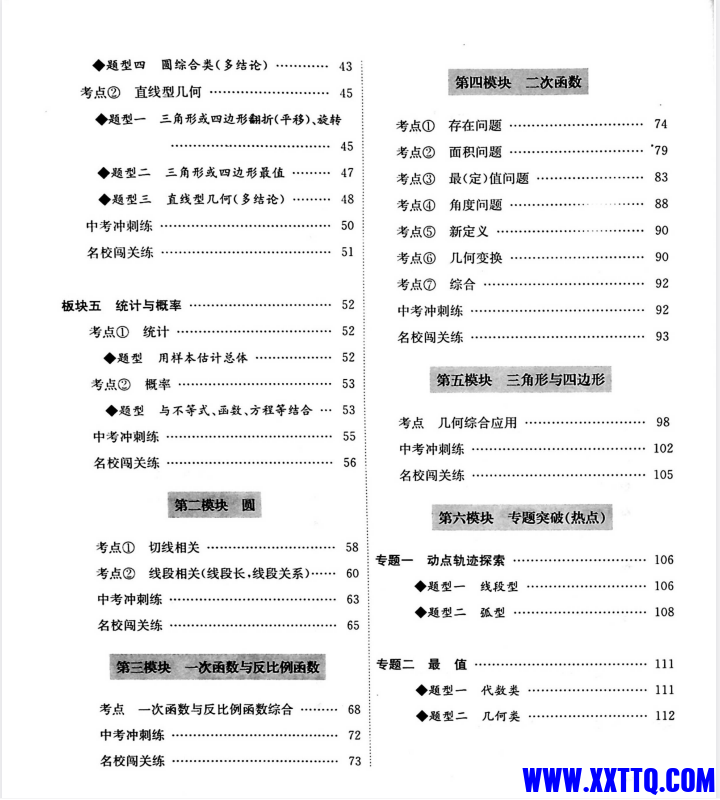 264c48ae-b474-4d64-af33-4da62a3a41d7.png