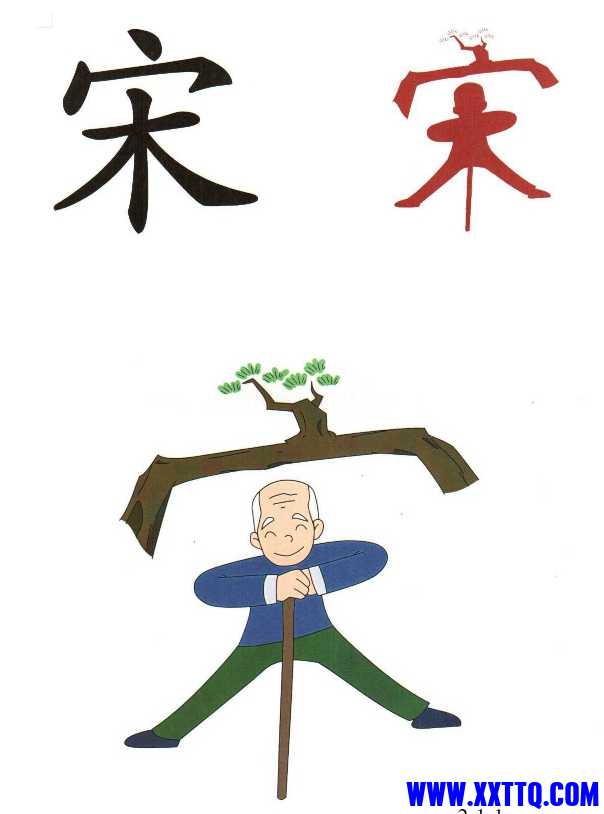 微信截图_20240808073645.png
