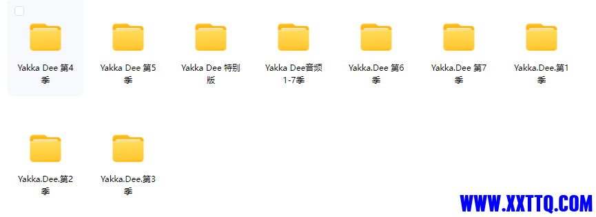 QQ20240808-213722.png