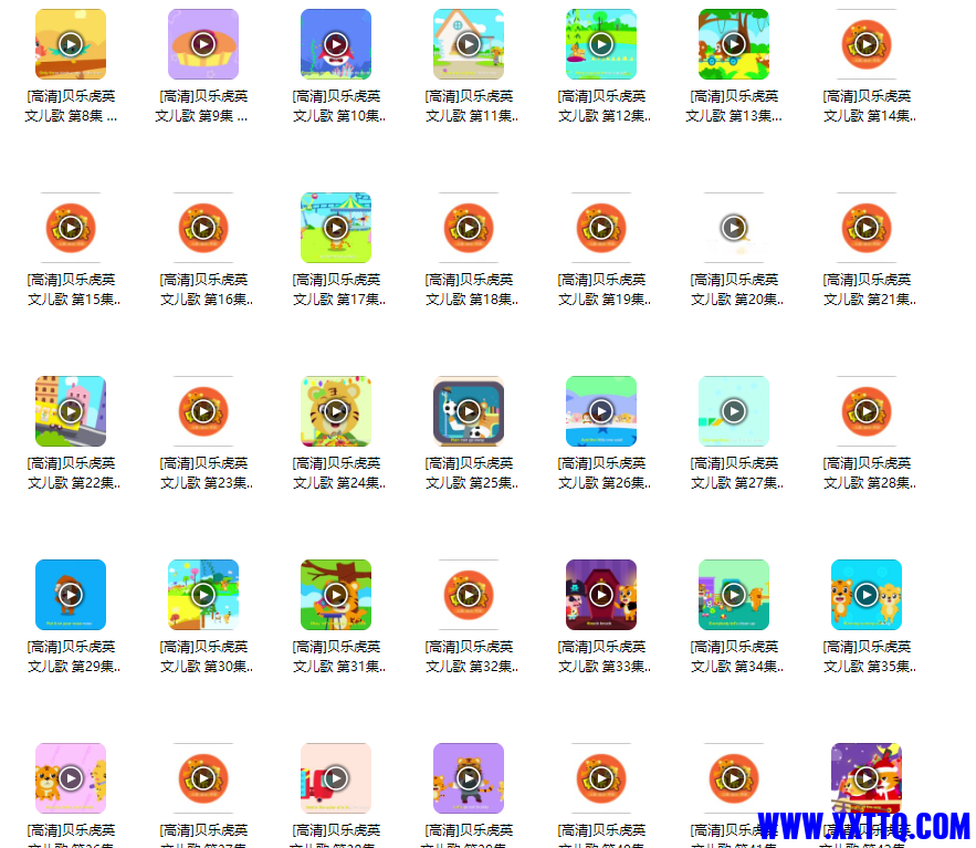 QQ20240808-214618.png