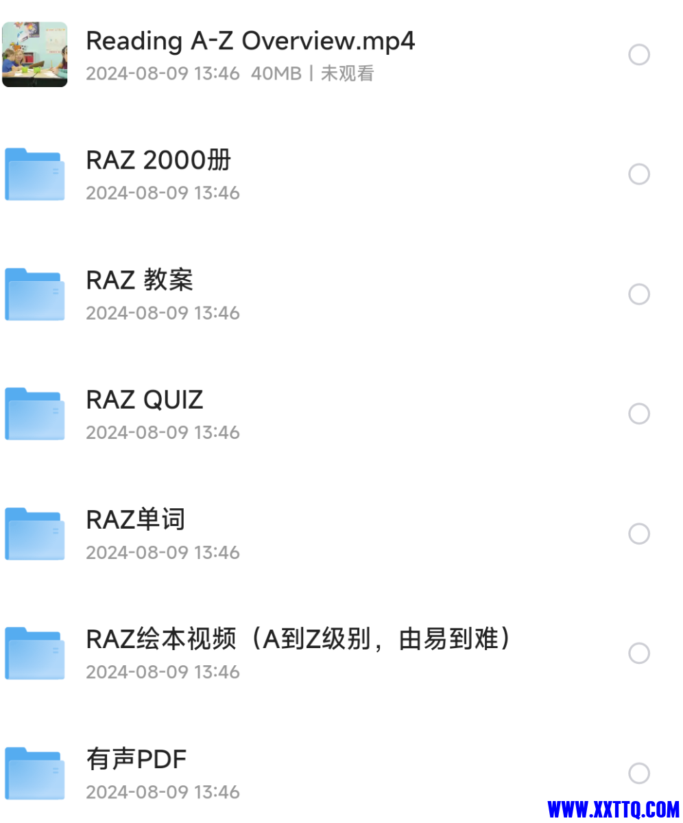 Screenshot_2024-08-09-21-54-37-307_com.quark.browser.png