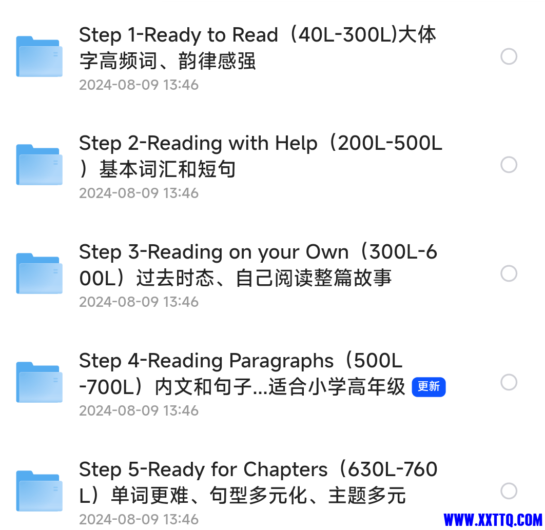 Screenshot_2024-08-09-22-06-49-965_com.quark.browser.png