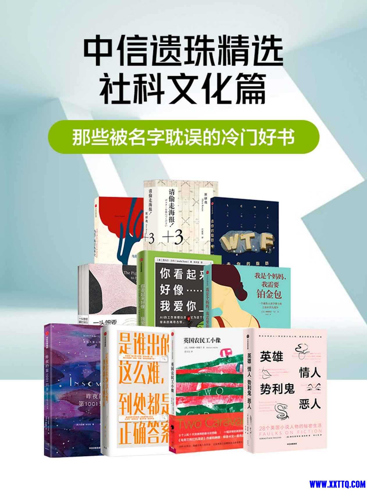 fa01ba5cafed4aadb8c6ccf2af188307.jpg