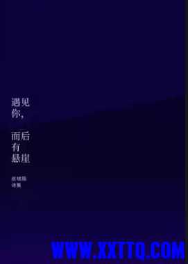 微信截图_20240813220956.png