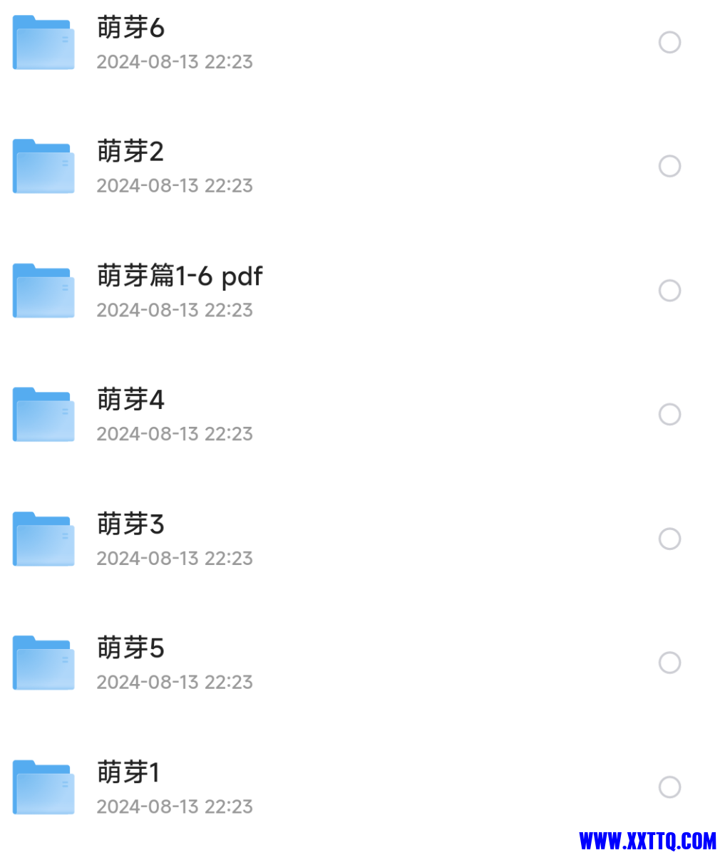 Screenshot_2024-08-13-22-28-46-103_com.quark.browser.png
