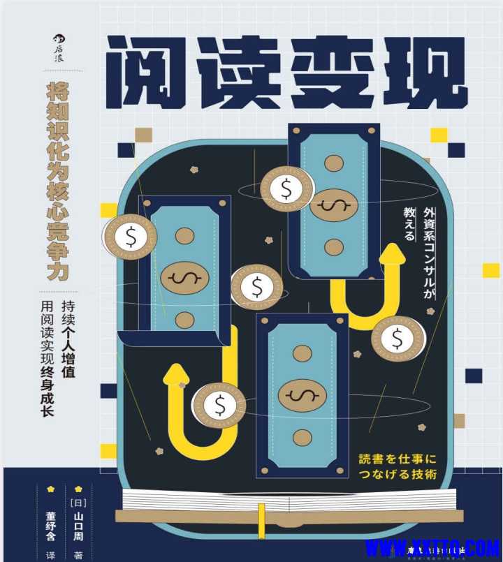 微信截图_20240815083808.png