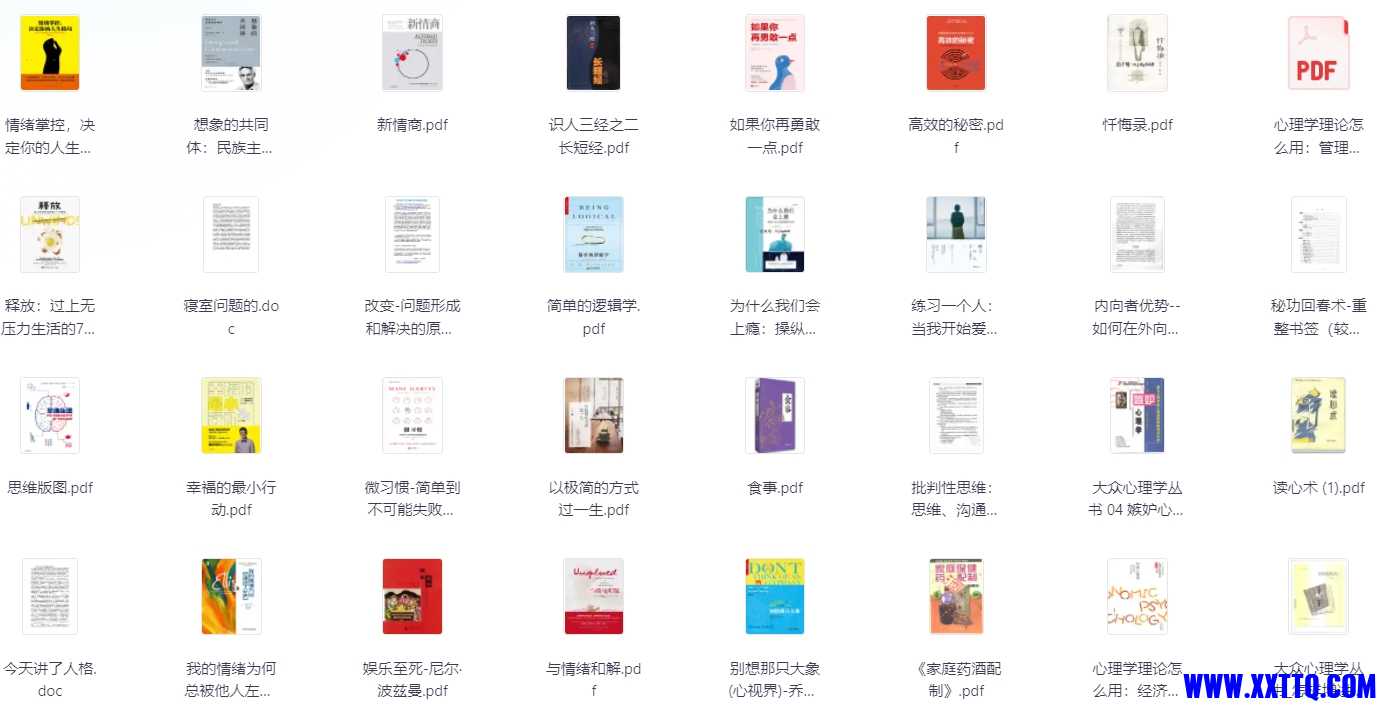 微信截图_20240815083931.png