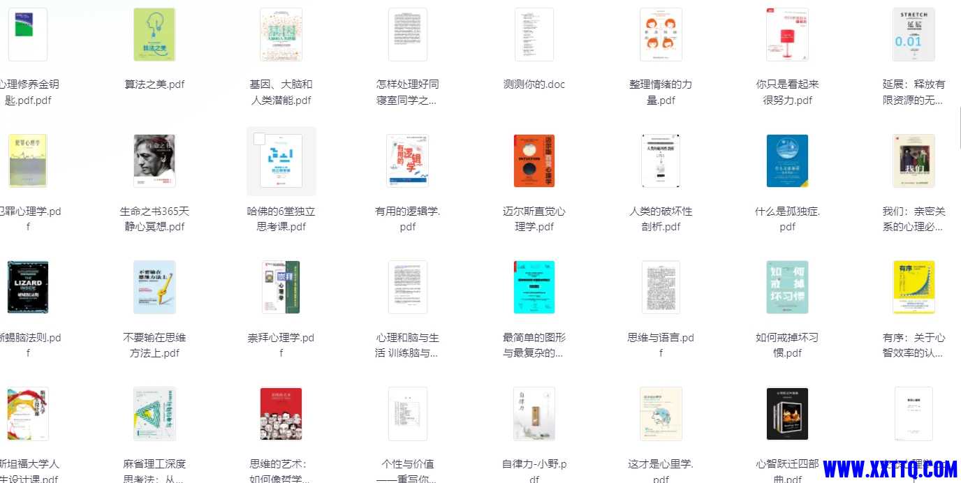 微信截图_20240815083946.png