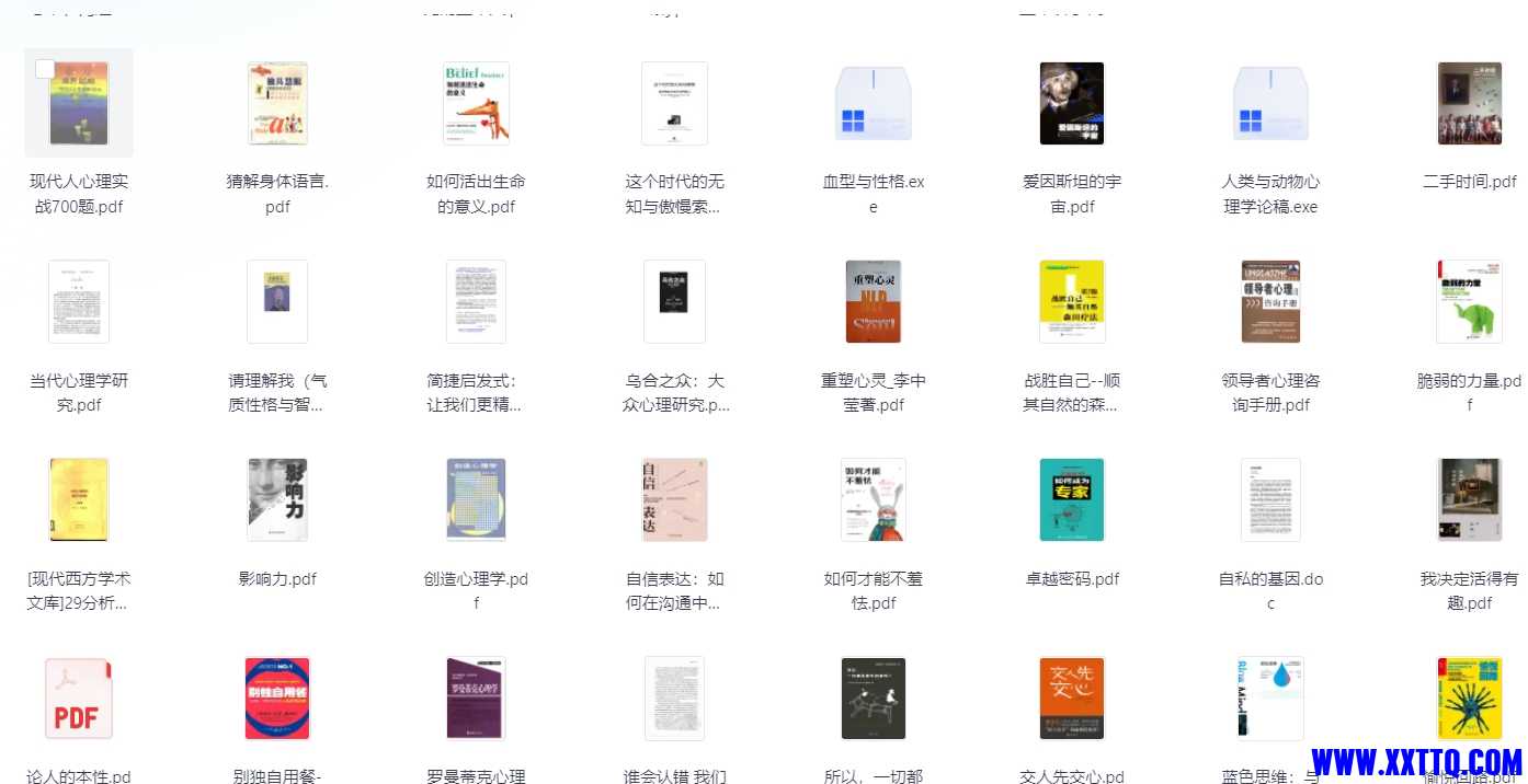 微信截图_20240815083939.png