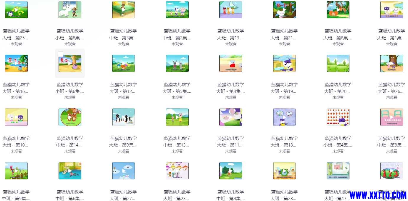 微信截图_20240815084057.png