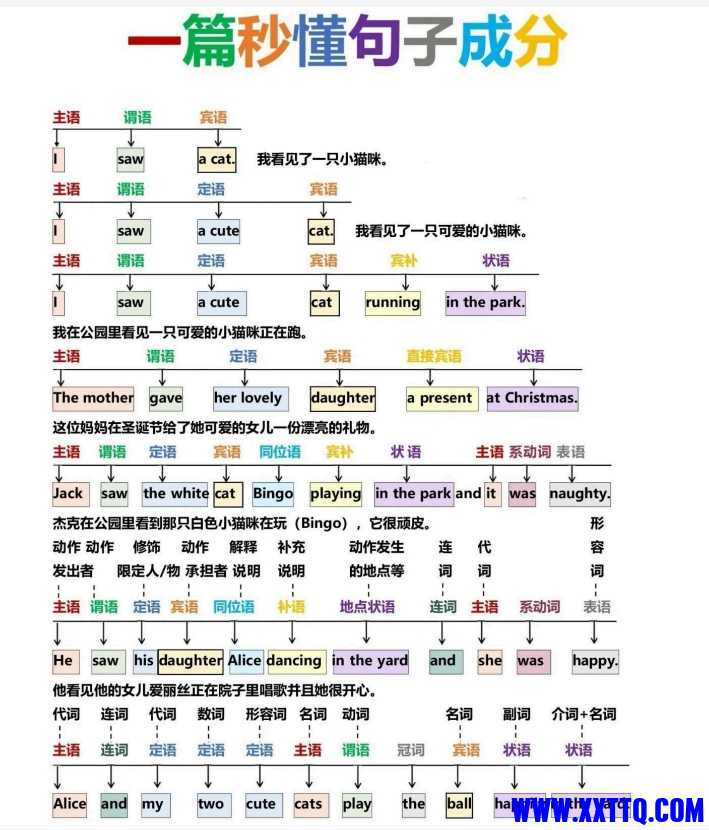 微信截图_20240815084614.png