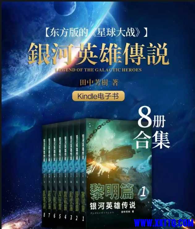 微信截图_20240815225309.png