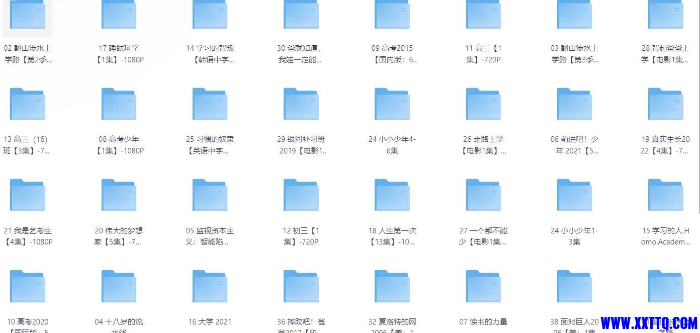 微信截图_20240817083601.png