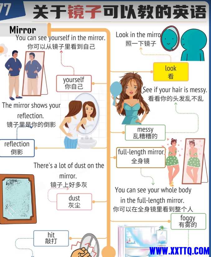 微信截图_20240817084007.png