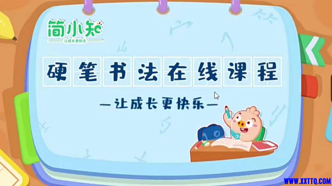 360截图20240819002736874.jpg
