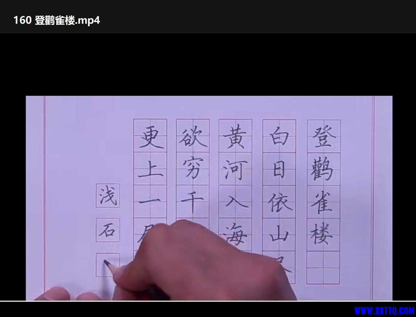 360截图20240819003627035.jpg
